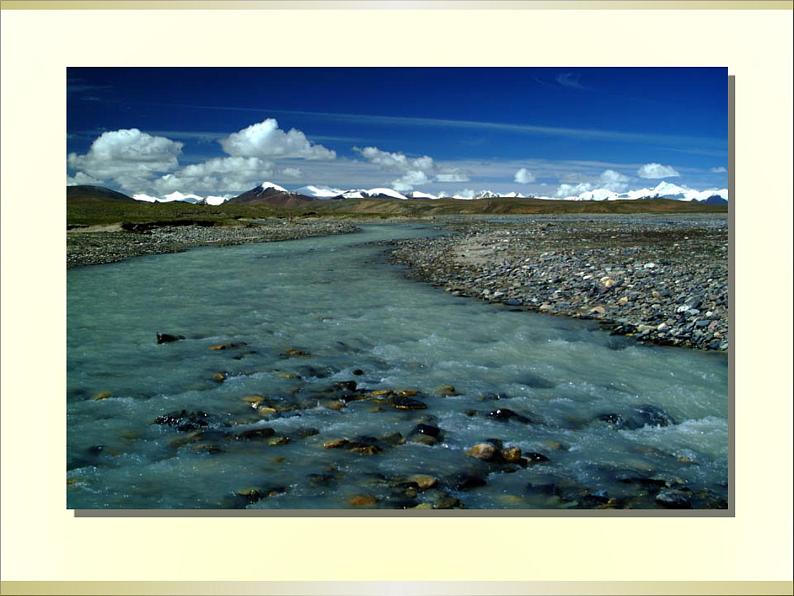 18.在长江源头各拉丹冬课件04