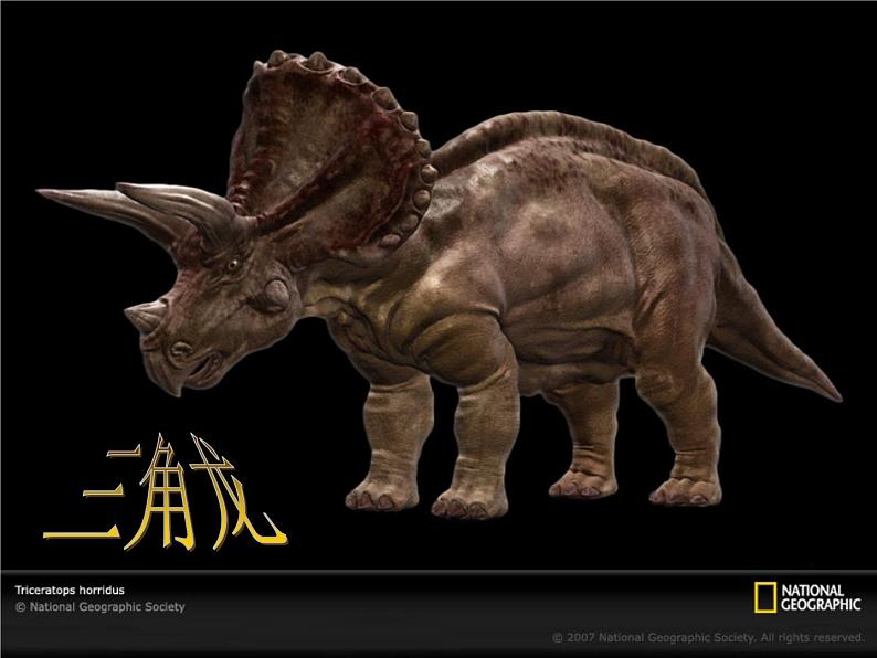 阿西莫夫短文两篇（精品课件）03