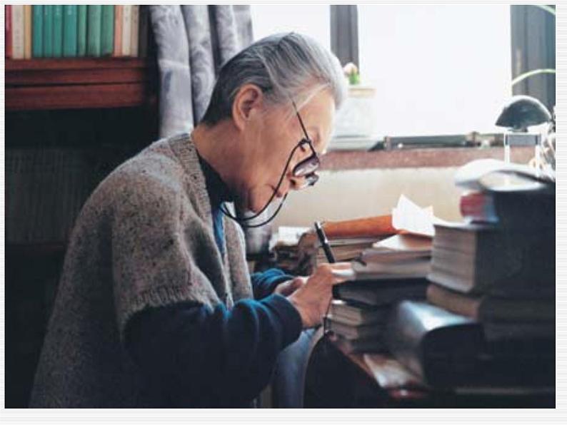 部编版 七下 第11课《老王》课件（29张PPT）第5页