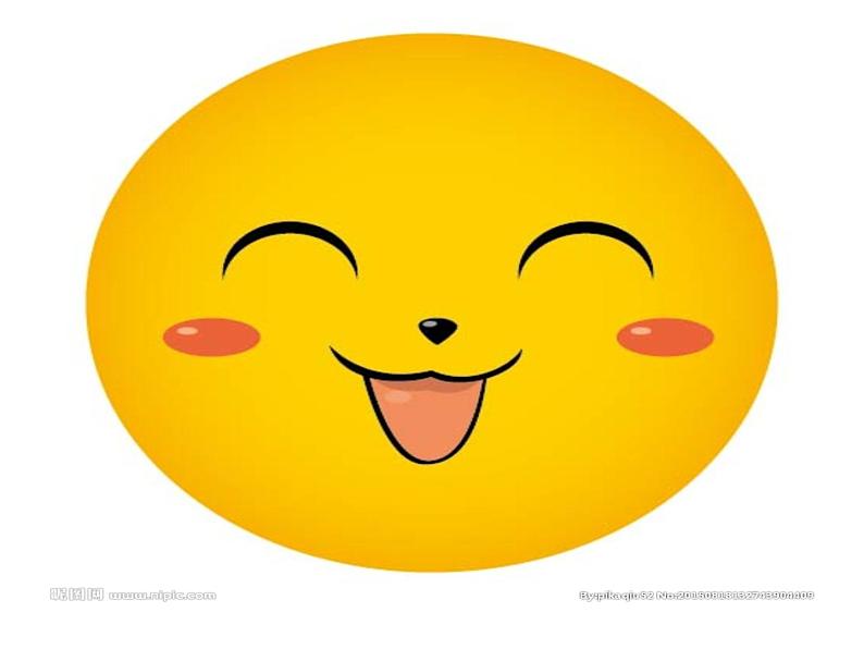 部编版语文七年级下册第18课《紫藤萝瀑布》课件（共19张PPT）第1页