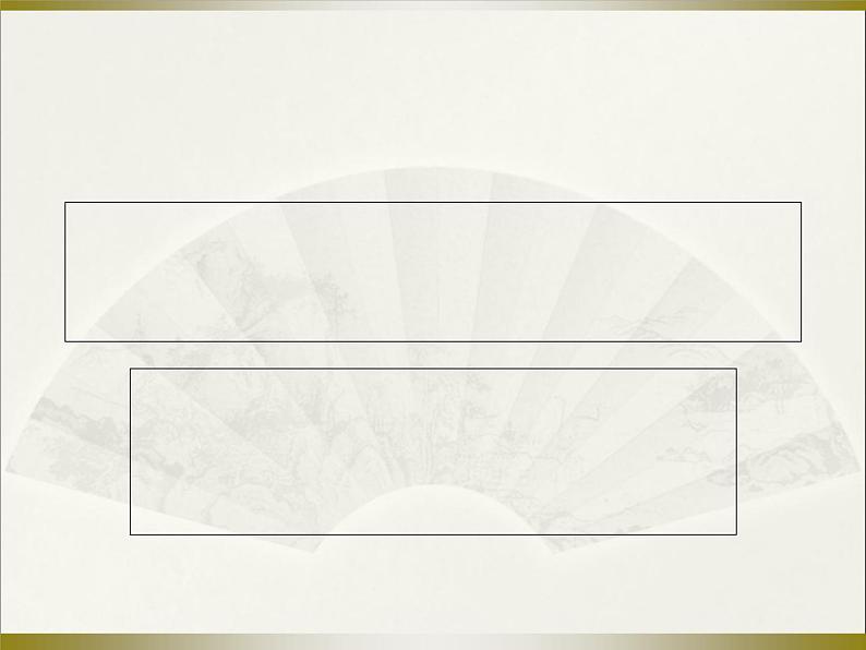 7中考语文现代文阅读一文多考记叙文《奇迹》（74张）第1页
