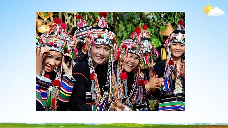 部编版人教版七年级语文下册《14驿路梨花》教学课件精品PPT初一优秀课堂课件08