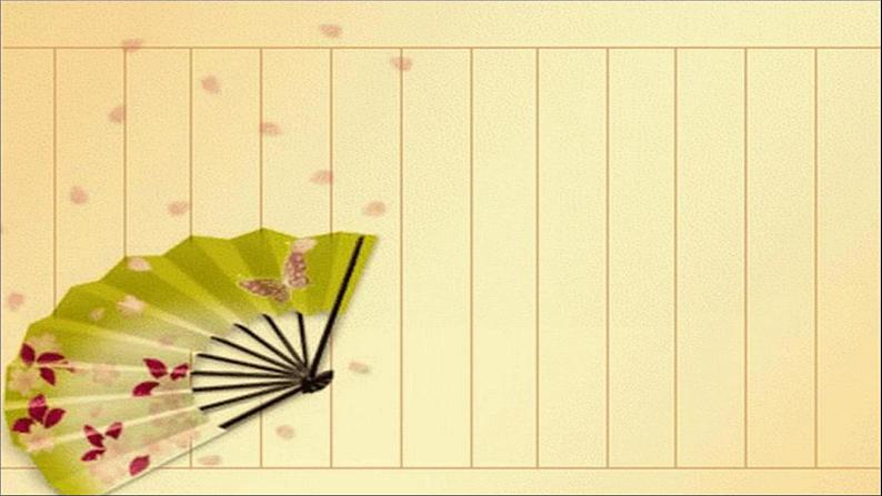 部编版人教版七年级语文下册综合性学习《我的语文生活》教学课件精品PPT初一优秀课堂课件02