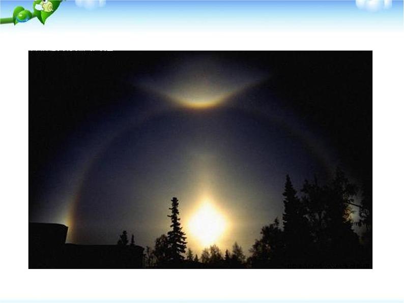 21--伟大的悲剧 课件04