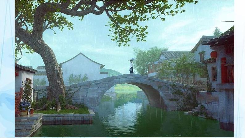 3.《雨的四季》课件—部编版七年级语文上册(共22张PPT)01
