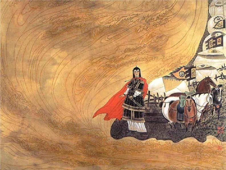 人教部编版七年级语文下册《木兰诗》精品教学课件PPT初一优秀公开课503