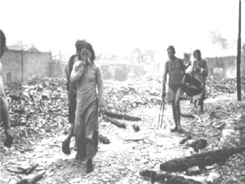 人教部编版七年级语文下册《土地的誓言》精品教学课件PPT初一优秀课件203