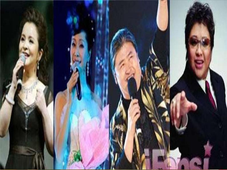 人教部编版七年级语文下册《写作：学习抒情》精品教学课件PPT初一优秀课件104