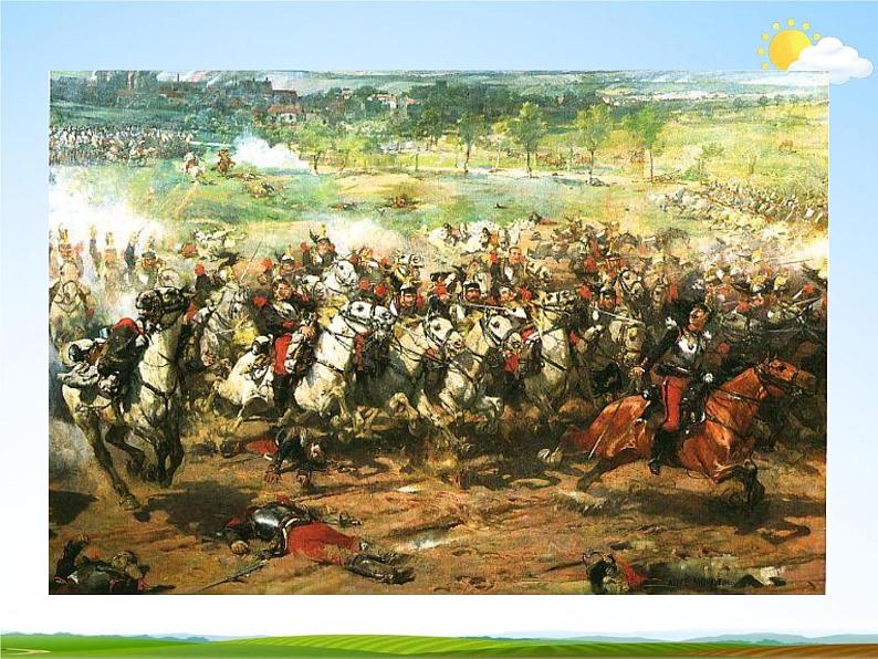 人教部编版七年级语文下册《最后一课》精品教学课件PPT初一优秀课件302