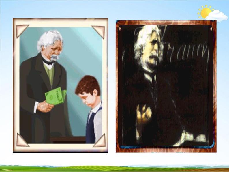 人教部编版七年级语文下册《最后一课》精品教学课件PPT初一优秀课件304