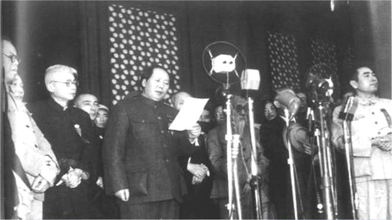 第1课 《消息二则》课件 2021--2022学年部编版八年级语文上册02