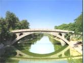 第18课《中国石拱桥》课件 2021--2022学年部编版八年级语文上册