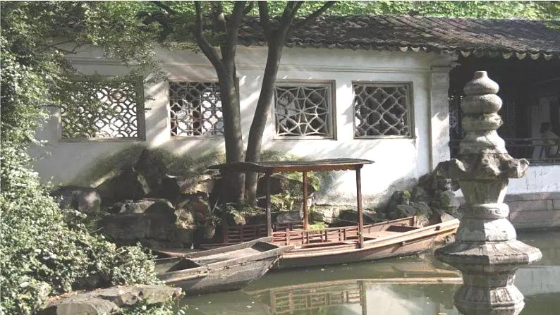 第19课《苏州园林》课件 2021--2022学年部编版八年级语文上册01