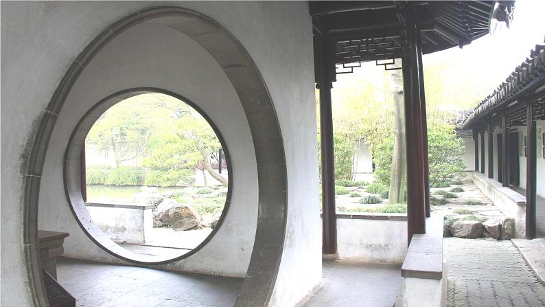 第19课《苏州园林》课件 2021--2022学年部编版八年级语文上册02