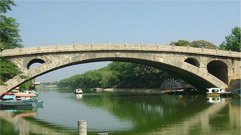 部编版八年级语文上册 第5单元 18《中国石拱桥》第1课时PPT课件+音频素材01