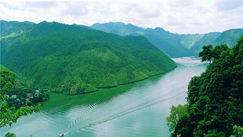 部编版八年级语文上册 第3单元 12《与朱元思书》第1课时PPT课件+音频素材01