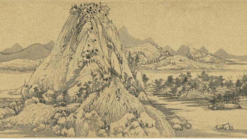 部编版八年级语文上册 第3单元 12《与朱元思书》第1课时PPT课件+音频素材02