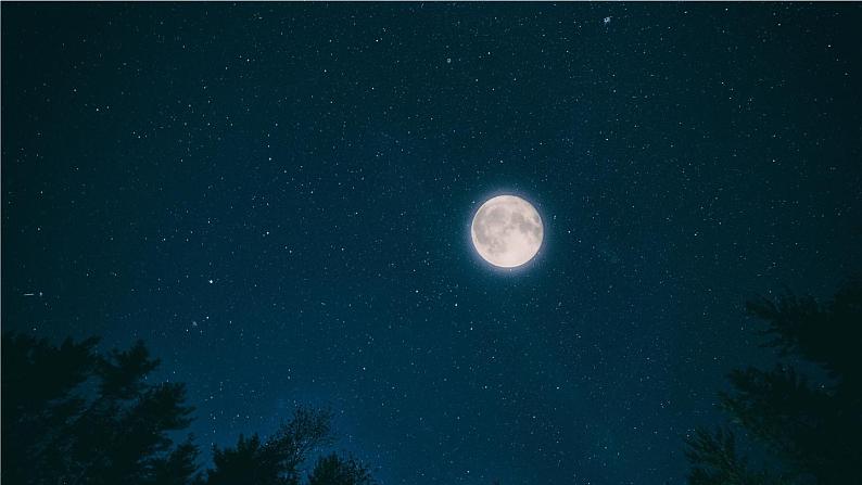 部编版八年级语文上册 第3单元 11《短文二篇》第2课时PPT课件第1页