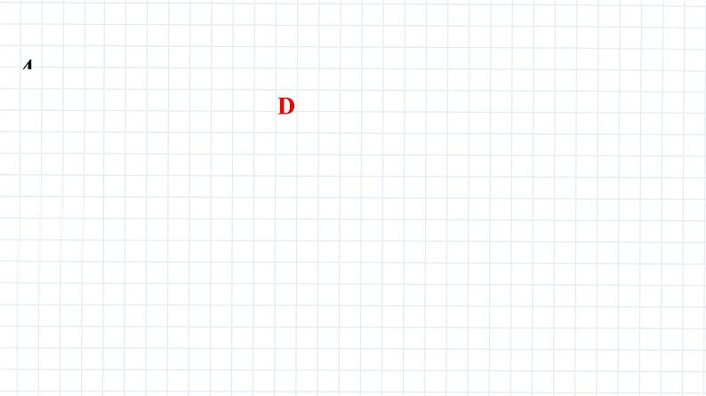 2020中考物理卷---中考物理小题通关特训2(1)第5页