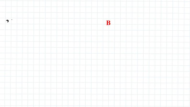 2020中考物理卷---中考物理小题通关特训5(1)第3页