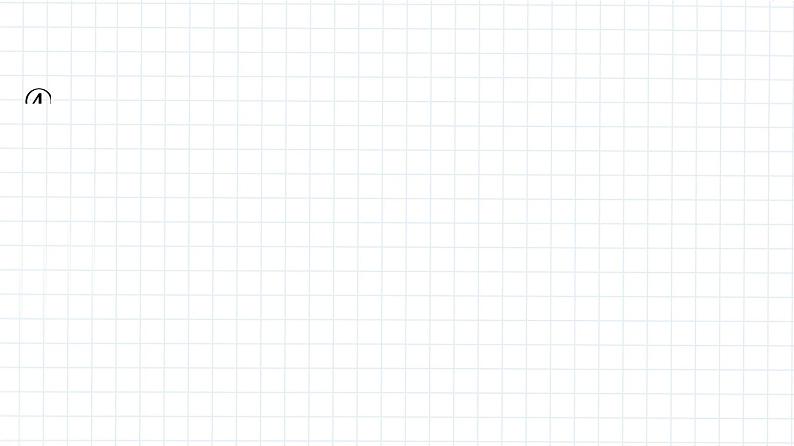 2020中考物理卷---中考物理小题通关特训5(1)第7页