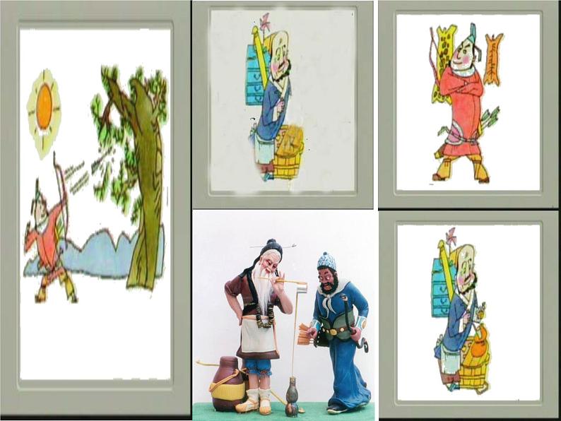 部编版语文七年级下册卖油翁 7 课件第7页