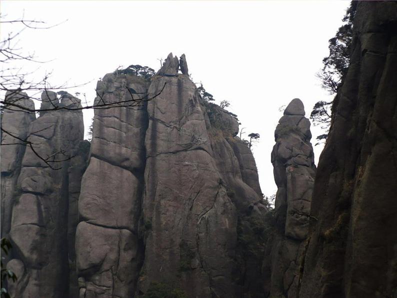 部编版语文七年级下册登飞来峰 2 课件第5页