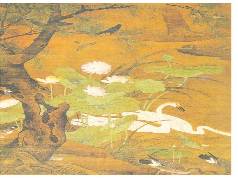 人教部编版语文八年级下册12诗经《关雎》ppt课件（38页）第1页