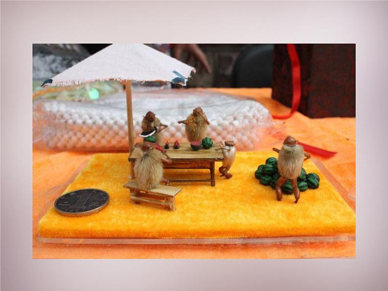 人教部编版语文八年级下册11《核舟记》ppt课件第3页