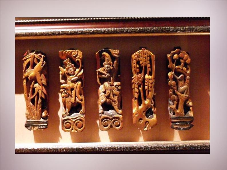 人教部编版语文八年级下册11《核舟记》ppt课件第4页