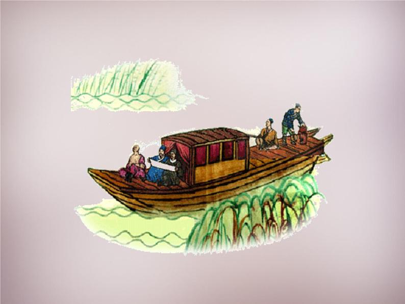 人教部编版语文八年级下册11《核舟记》ppt课件第6页