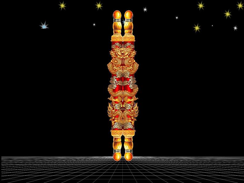 人教部编版语文八年级下册23《马说》（公开课）ppt课件01