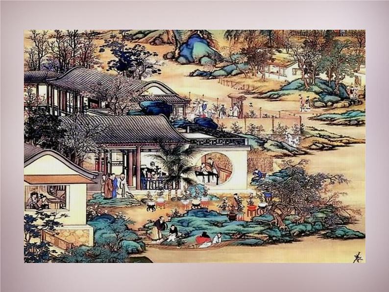 人教部编版语文八年级下册22《大道之行也》ppt精品课件03