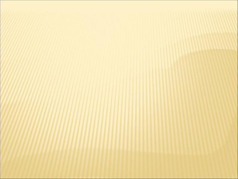 人教部编语文八年级上 3.飞天凌空 （共23张PPT） 课件01