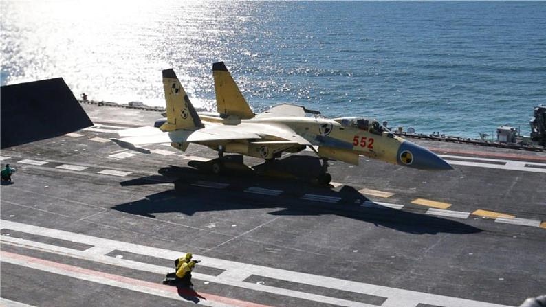 部编版八年级语文上册 第1单元 4《一着惊海天》第1课时PPT课件02