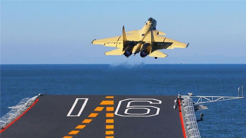 部编版八年级语文上册 第1单元 4《一着惊海天》第1课时PPT课件03