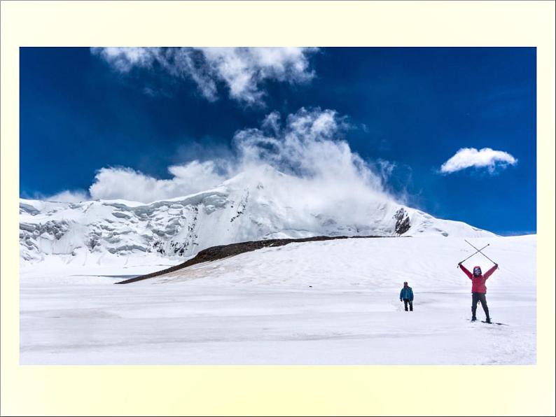 18 在长江源头各拉丹冬 课件06