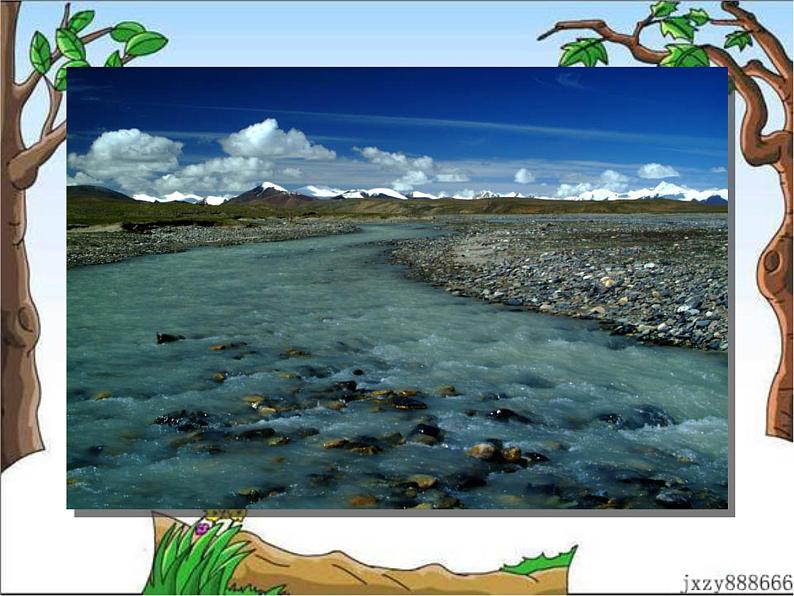 18 在长江源头各拉丹冬 课件04