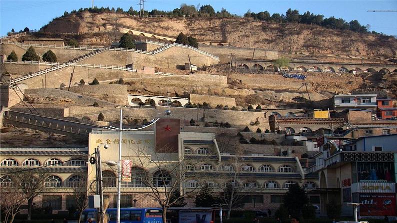 部编版 八年级下册语文 2 《回延安》 课件+教案+练习+学案+素材03