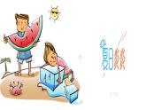 人教部编版八年级上册语文《我们的互联网时代》课件