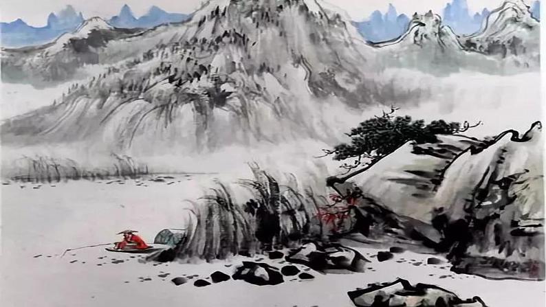 人教部编版九年级语文上册《左迁至蓝关示侄孙湘》教学课件第6页