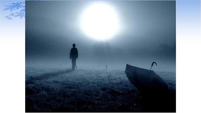 人教部编版九年级语文上册《乡愁》教学课件2第1页