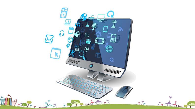 部编版八年级语文上册 《综合性学习 我们的互联网时代》PPT课件02