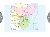 4.3.1 多元文化的碰撞与交融：高度集权的北宋政治 课件 初中历史与社会人教版八年级上册（2021年）(2)