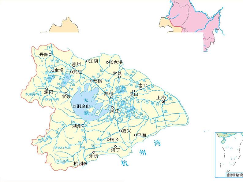 人文地理下册 2.1 水乡城镇 课件PPT03
