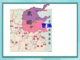 部编版历史与社会第三单元秦汉时期统一多民族的建立和统一第十六课《三国鼎立》课件