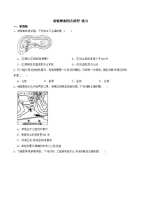 初中历史与社会人教版 (人文地理)上册第一框 带着地形图去越野课后练习题