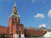 3.6.1 俄罗斯的政治文化中心：莫斯科 课件