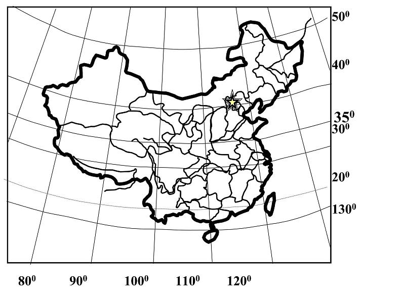 中国空白地图 课件第8页