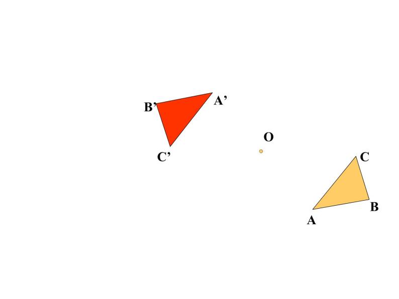 沪教版数学七上课件11.4 中心对称课件03